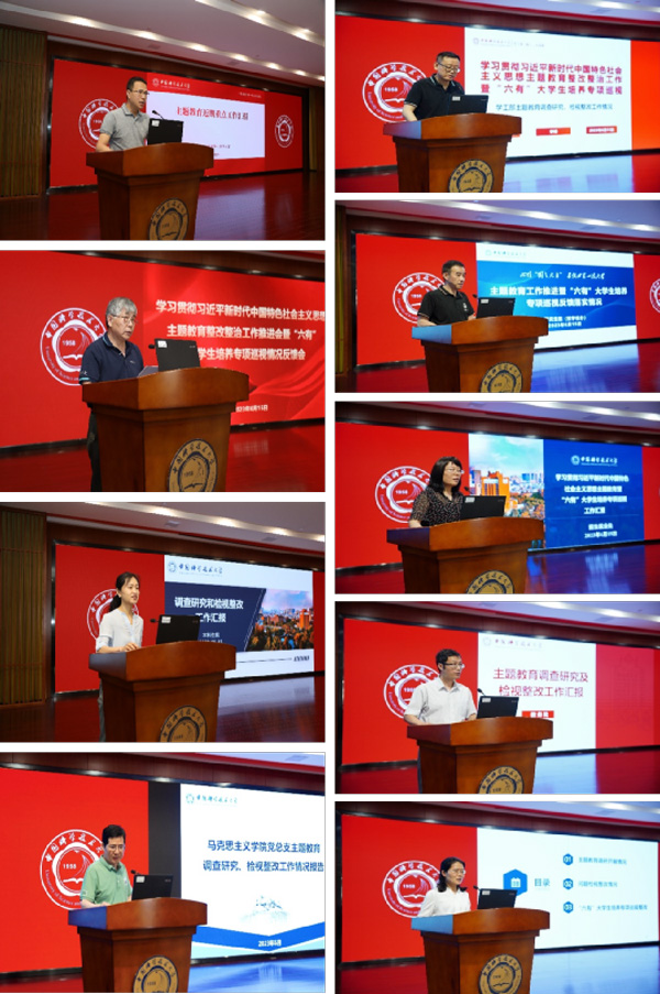 /uploads/image/2023/07/27/00642c2f9098dec7d493a70e2174b428.jpg 2.jpg