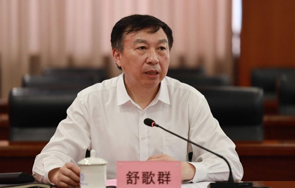 /uploads/image/2023/07/27/4cb588305a48e2ce3ba88c0f885c8752.jpg 4.jpg