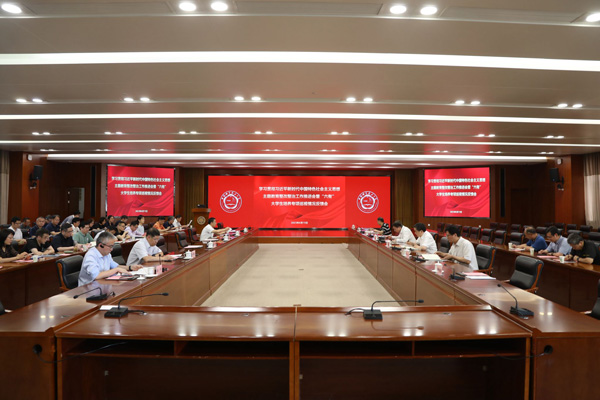 /uploads/image/2023/07/27/db2d6f676150be98e825a51a1751a593.jpg 1.jpg