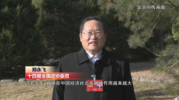 /uploads/image/2023/04/03/54259149587b044d8e43f6d09bd76ceb.jpg 2.jpg