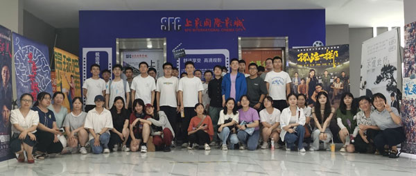 /uploads/image/2023/09/28/3955892f5fd7d700dd1fe00aba270cda.jpg e8ff54cf-327e-4758-ab8c-f9824a3578c6.jpg