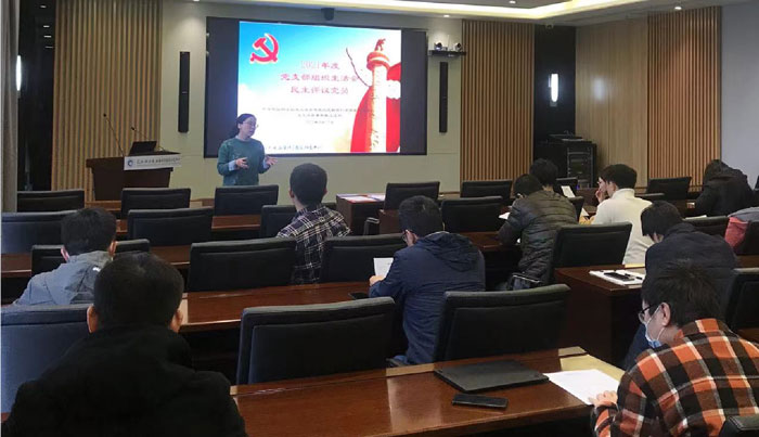 /uploads/image/2022/03/29/27170a6f4b1c22619b5ad5a9e6d223a8.jpg 3.jpg