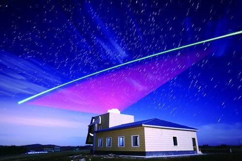 /uploads/image/2024/08/19/b4dbf5d228c8a5895ae801f645a4145a.jpg 5.jpg