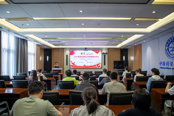 /uploads/image/2025/04/15/4caee8b2b13efd782c8365f599138552.jpg image002.jpg