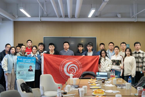 /uploads/image/2023/11/17/23ba15a6e2e4b73392c9f1a3dc60018f.jpg 2.jpg