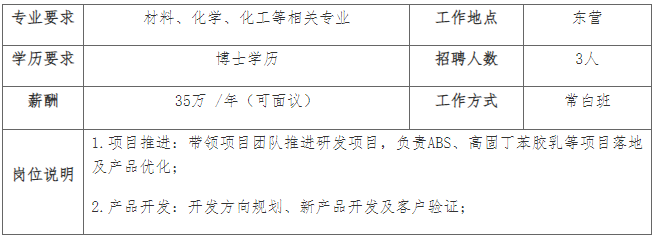 /uploads/image/2022/10/13/a195b0f34e7289ac4f7448e90197da81.jpg 1.jpg