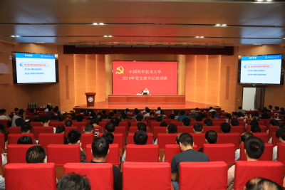 /uploads/image/2019/07/01/9d47d5fa01d5221a32648b38a51110c6.jpg /uploads/image/2019/07/01/9d47d5fa01d5221a32648b38a51110c6.jpg