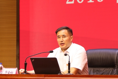 /uploads/image/2019/07/01/5d7a2b06dcf9323d4c71692e5d420311.jpg /uploads/image/2019/07/01/5d7a2b06dcf9323d4c71692e5d420311.jpg