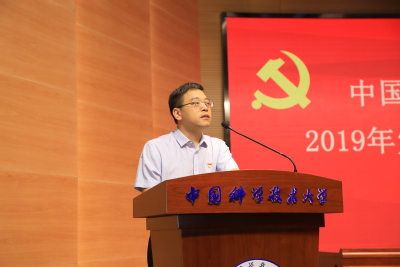 /uploads/image/2019/07/01/0b21f730864016f1b8cd92229c0094b2.jpg /uploads/image/2019/07/01/0b21f730864016f1b8cd92229c0094b2.jpg