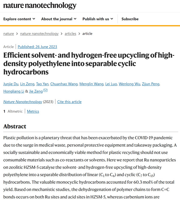 /uploads/image/2023/06/27/480db868f8c793099d22cc15fd9498f9.jpg 1.jpg