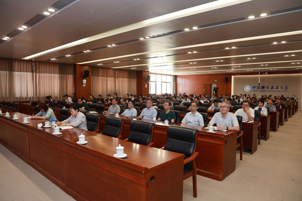 /uploads/image/2023/07/27/1fc476293a1dc5504581713c2a86ad98.jpg 4.jpg