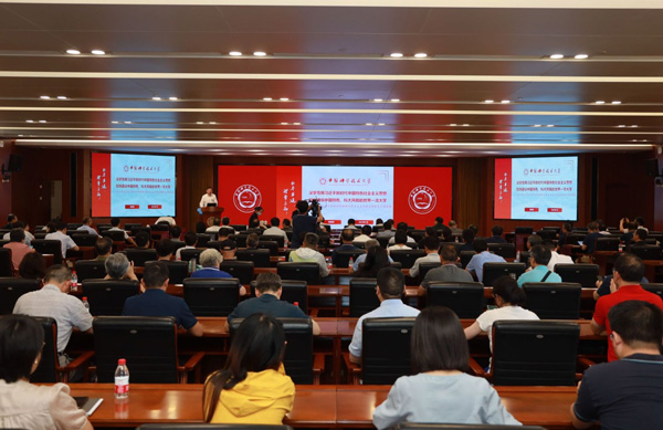 /uploads/image/2023/07/27/03874a06f1780c06578f35cdf9d0d956.jpg 1.jpg