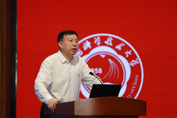 /uploads/image/2023/07/27/22f894a041aaa55c8953055911db91a0.jpg 2.jpg