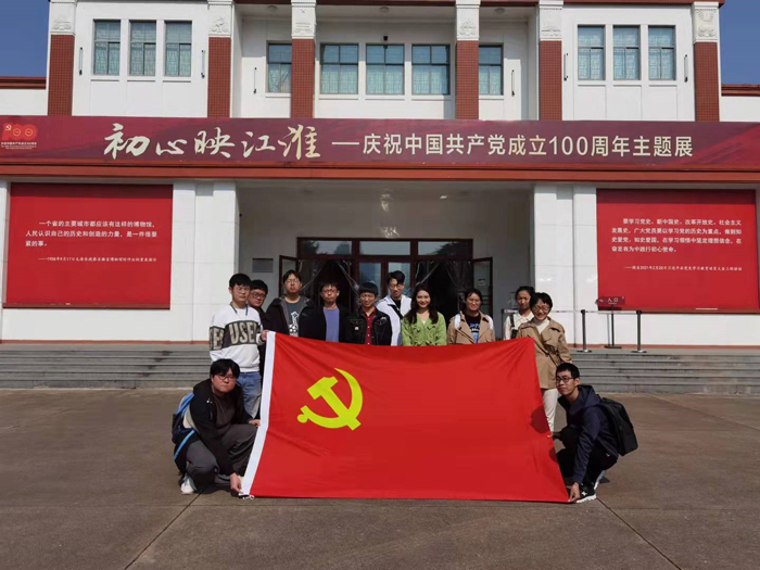 /uploads/image/2021/11/03/b6fd26287840fb57834b10f667169eb1.jpg 2.jpg