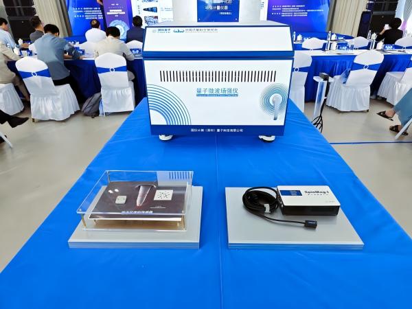 /uploads/image/2025/07/15/405d59b78f26e2bcf017dd5e9b0de0ad.jpg F788A11BF29B035F02AE2671042_A4705A1A_1FFA2(1).jpg