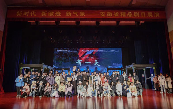 /uploads/image/2024/01/24/085dfd2f11d680e52be2613c3674020c.jpg 1.jpg