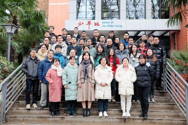 /uploads/image/2023/12/19/781216c65bb96ef2757e73a348d43bbf.jpg 3.jpg