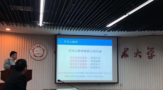 /uploads/image/2019/10/21/e4091fb933c4707ccf9bf78a20174067.png /uploads/image/2019/10/21/e4091fb933c4707ccf9bf78a20174067.png