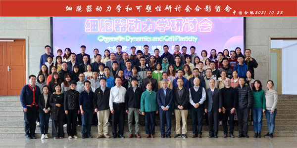 /uploads/image/2021/10/28/ae8c8b50c25d25583a09bc3097a8539f.jpg 4.jpg