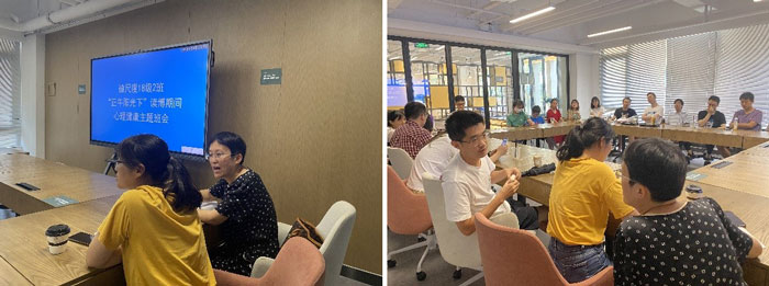 /uploads/image/2021/06/30/6f2ac101e3881cd3081fc57559cffc90.jpg 3-4.jpg