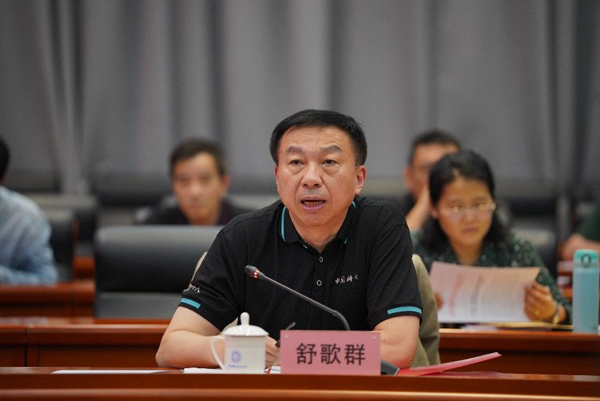 /uploads/image/2024/07/15/a613f74d25700f4c5c92b0b0452ef042.jpg 1.jpg