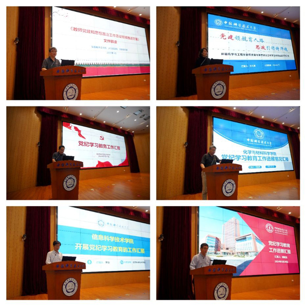 /uploads/image/2024/07/15/95dad48e8df77d6d3006aeb1943f2c1a.jpg 2.jpg