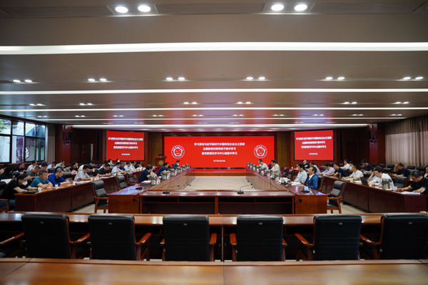 /uploads/image/2023/07/26/f221da2545574e389613980c95451308.jpg 1.jpg