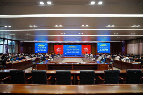 /uploads/image/2023/07/26/f8622864e2e10a9498a6d2395b20524d.jpg 3.jpg