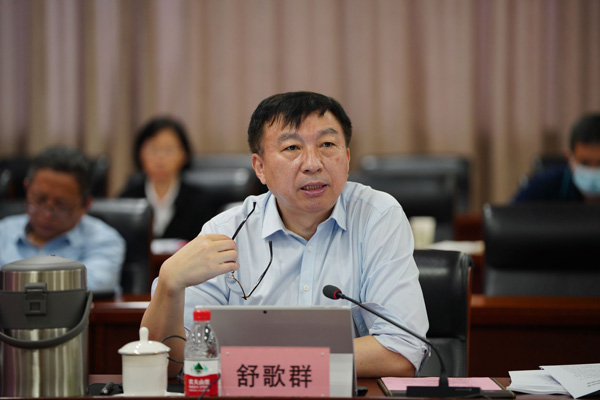 /uploads/image/2023/07/26/08a5b77b93e6e8a0dcfc7f5851f00cdc.jpg 2.jpg