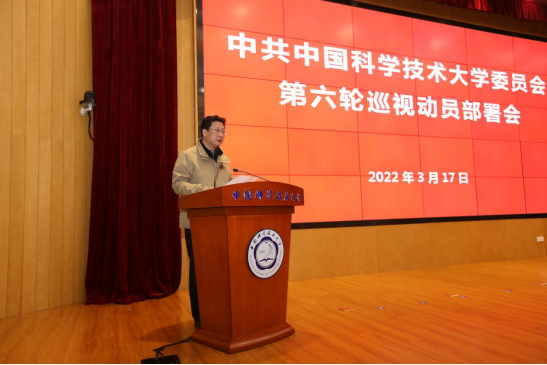 /uploads/image/2022/03/29/96a7a7c6269f587e99b25e49298b31c6.png 4.png