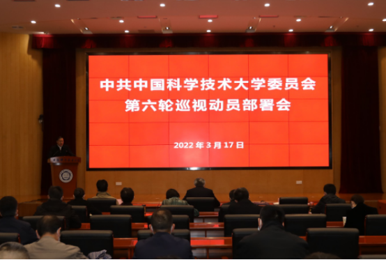 /uploads/image/2022/03/29/a1501250dc71208f41e1fd26b38f32ae.png 3.png