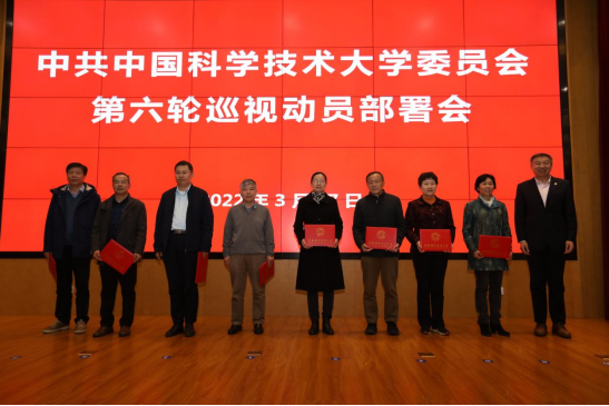 /uploads/image/2022/03/29/b9f18dba1e8f9d705bd182e25e846797.png 5.png