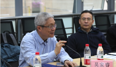 /uploads/image/2023/03/14/a7dc57cf92985681d1eeef80a73d854e.png /uploads/image/2023/03/14/a7dc57cf92985681d1eeef80a73d854e.png