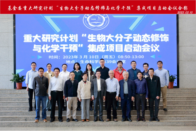 /uploads/image/2023/03/14/01dd2dd4d59065df4dcb735fe0e15e3c.png /uploads/image/2023/03/14/01dd2dd4d59065df4dcb735fe0e15e3c.png