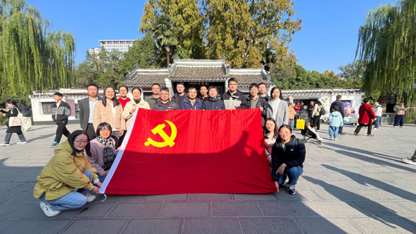 /uploads/image/2024/11/29/b703aa2297dd8aa7eb6234dcb0920581.jpg image001.jpg