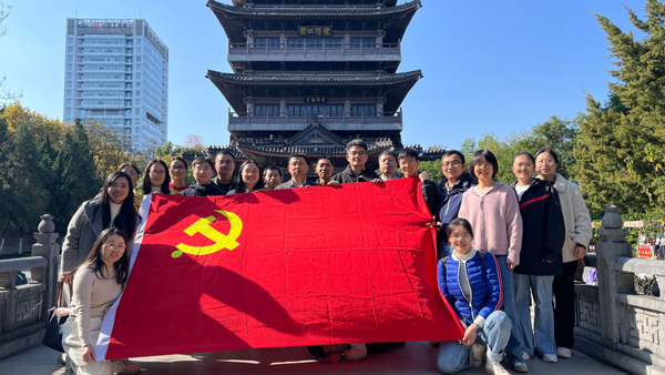 /uploads/image/2024/11/29/e7908601181ba38067b854b2ef7a8696.jpg image003.jpg