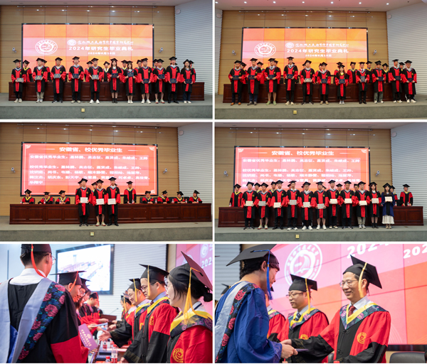 /uploads/image/2024/06/20/ed2721e18e936e4502fa71a7fa7ee78e.jpg 9.jpg