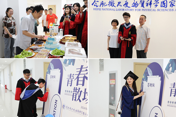 /uploads/image/2024/06/20/1eca835fa401234991aded9936959328.jpg 13.jpg