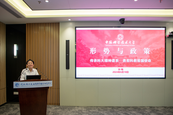 /uploads/image/2024/06/20/e4b8f80f288aed1424e97183b3f27746.jpg 14.jpg