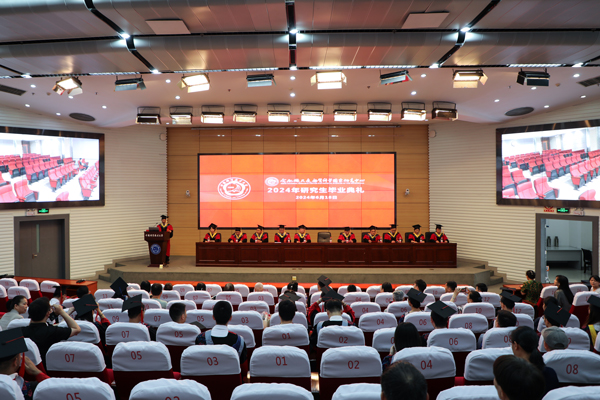 /uploads/image/2024/06/20/e43a159c37345a1d9928883784d17eae.jpg 1.jpg