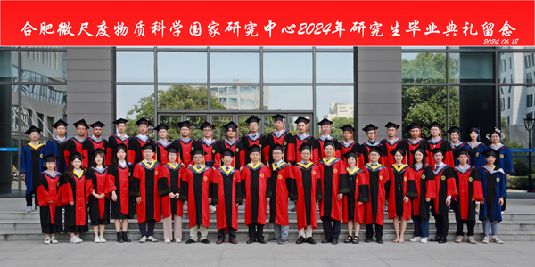 /uploads/image/2024/06/20/3b35457a689a9687f2f29a10554938e5.jpg 15.jpg