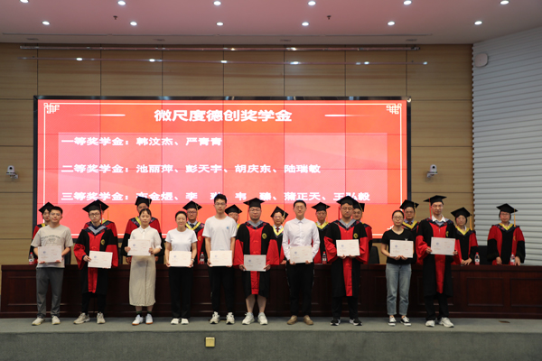 /uploads/image/2024/06/20/13b5854294de22b323721a881040c18d.jpg 10.jpg