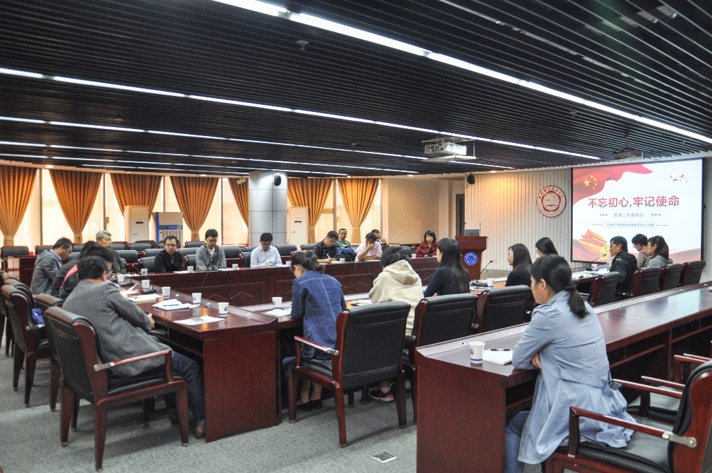 /uploads/image/2019/10/22/2a7ddf9fdb9a116827c3df6df1d72754.jpg /uploads/image/2019/10/22/2a7ddf9fdb9a116827c3df6df1d72754.jpg