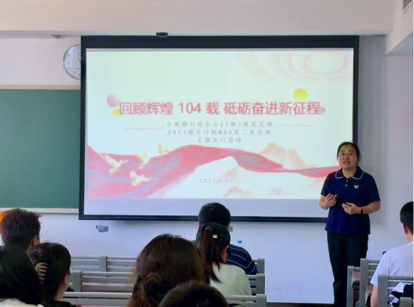 /uploads/image/2025/07/02/15d0b4e6553bf418b35210c7906aa583.png 图片1(1).png