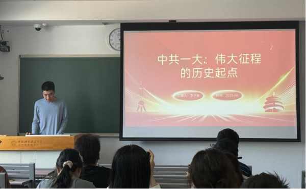 /uploads/image/2025/07/02/04151043922271490c4b9b7893d41626.png 图片2(1).png