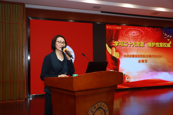 /uploads/image/2023/10/12/898cbacfd50977cdbf9eddbed3da6277.jpg 4.jpg