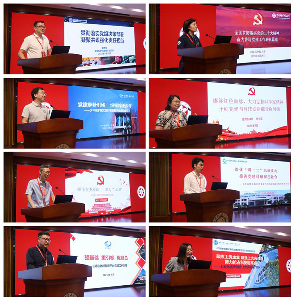 /uploads/image/2023/10/12/c7098134deab9734afd554eb237669ae.jpg 6.jpg