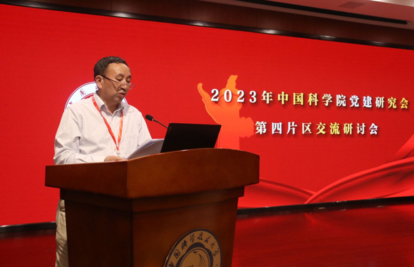 /uploads/image/2023/10/12/e691b27acae8a3b4e3c692ccc6e92e9b.jpg 7.jpg