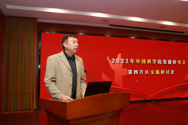 /uploads/image/2023/10/12/f56714f287d26905c4fed8d6280f0f7f.jpg 1.jpg