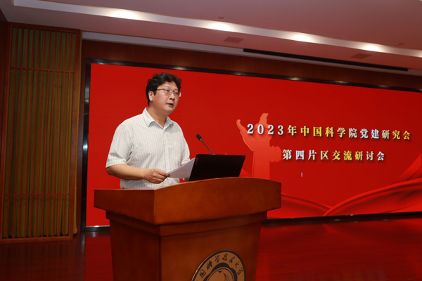 /uploads/image/2023/10/12/970aa0117559432b6967fcf97da00e02.jpg 2.jpg